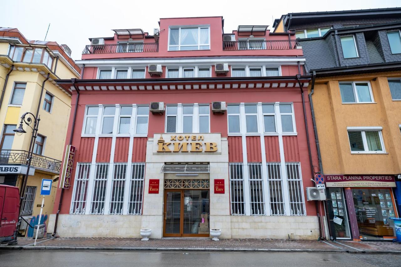 וליקו טורנובו Hotel Kiev מראה חיצוני תמונה