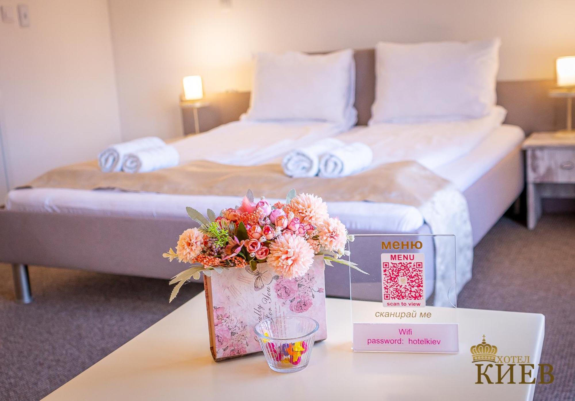 וליקו טורנובו Hotel Kiev מראה חיצוני תמונה